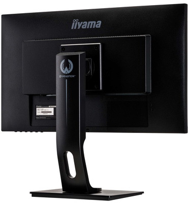 Nowy Iiyama G-Master GB2560HSU Red Eagle