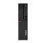 Lenovo ThinkCentre M720s SFF Core i5 9400 (9-gen.) 2,9 GHz / - / - / Win 11 Pro