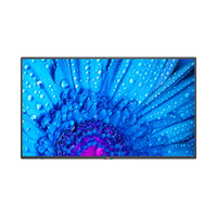 NEC MultiSync M651 4K UHD z głośnikami / Klasa A-