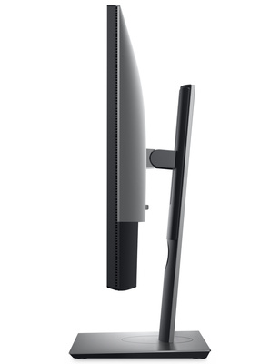 Dell UltraSharp U2520D 