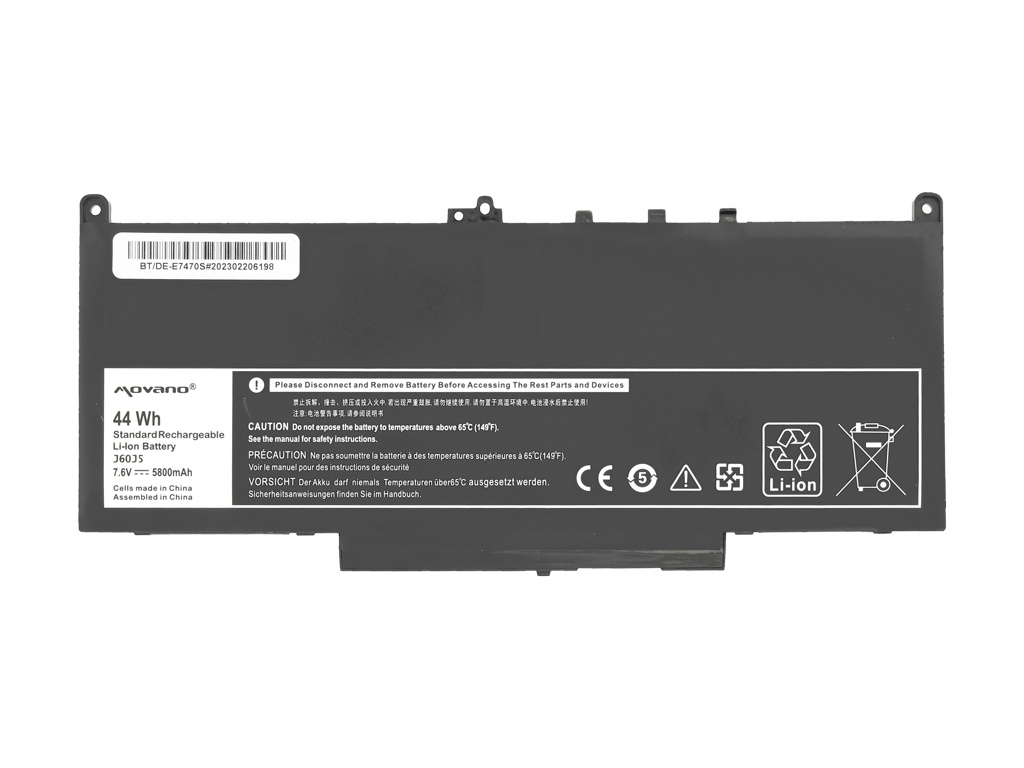 Bateria Movano do Dell Latitude E7270, E7470 (5800mAh) BT/DE-E7470S