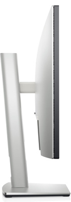 Dell UltraSharp U2421E WUXGA / Klasa B