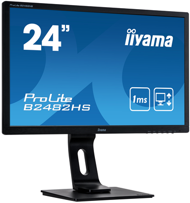 Iiyama ProLite B2482HS-B1 z głośnikami