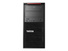 Lenovo P320 Tower Core i7 7700K (7-gen.) 4,2 GHz / - / - / Win 10 Prof.