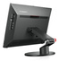 Lenovo ThinkCentre E93z AIO Core i3 4130 3,4 GHz / 16 GB / 960 SSD / 21,5’’ FullHD / Win 10 (Update)