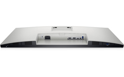 Nowy Dell S2722DC QHD z głośnikami