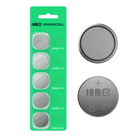 Bateria litowa CR2032 3V 220mAh do kluczyka, zegarka, pilota, wagi / 1 x blister / 5 baterii