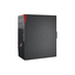 Fujitsu Celsius W550 Tower Core i5 6500 3,2 GHz / 16 GB / 480 SSD / Win 10 Prof. (Update)