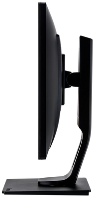 Iiyama ProLite B2482HS-B1 z głośnikami