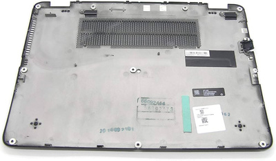 Klapa dolna do HP EliteBook 840 G3
