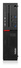 Lenovo ThinkCentre M900 SFF Core i7 6700 (6-gen.) 3,4 GHz / - / - / Win 10 Prof. (Update)