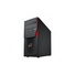 Fujitsu Celsius W550 Tower Core i5 6500 3,2 GHz / 16 GB / 240 SSD / Win 10 Prof. (Update)