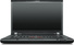 Lenovo ThinkPad T530 Core i5 3320 (3-gen.) 2,6 GHz / 8 GB / 240 SSD / 15,6" / Win 10 Prof. (Update)