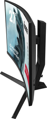 Nowy Iiyama G-Master GB2766HSU-B1 RedEagle, zakrzywiony z głośnikami 165Hz