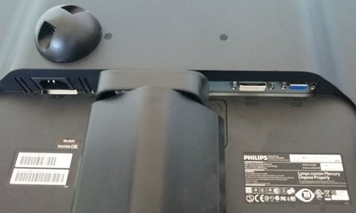 Philips 225B2 - sprzęt poleasingowy | Sklep ComTrade