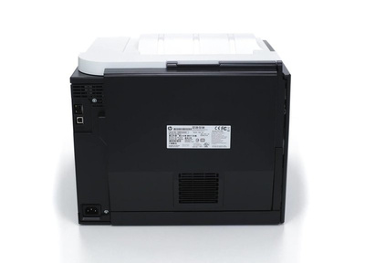 HP M451dn Laserowa Drukarka Kolorowa - Nowe tonery.