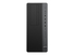 HP EliteDesk 800 G5 Tower Core i7 8700K (8-gen.) 3,7 GHz / - / - / Win 11 Pro